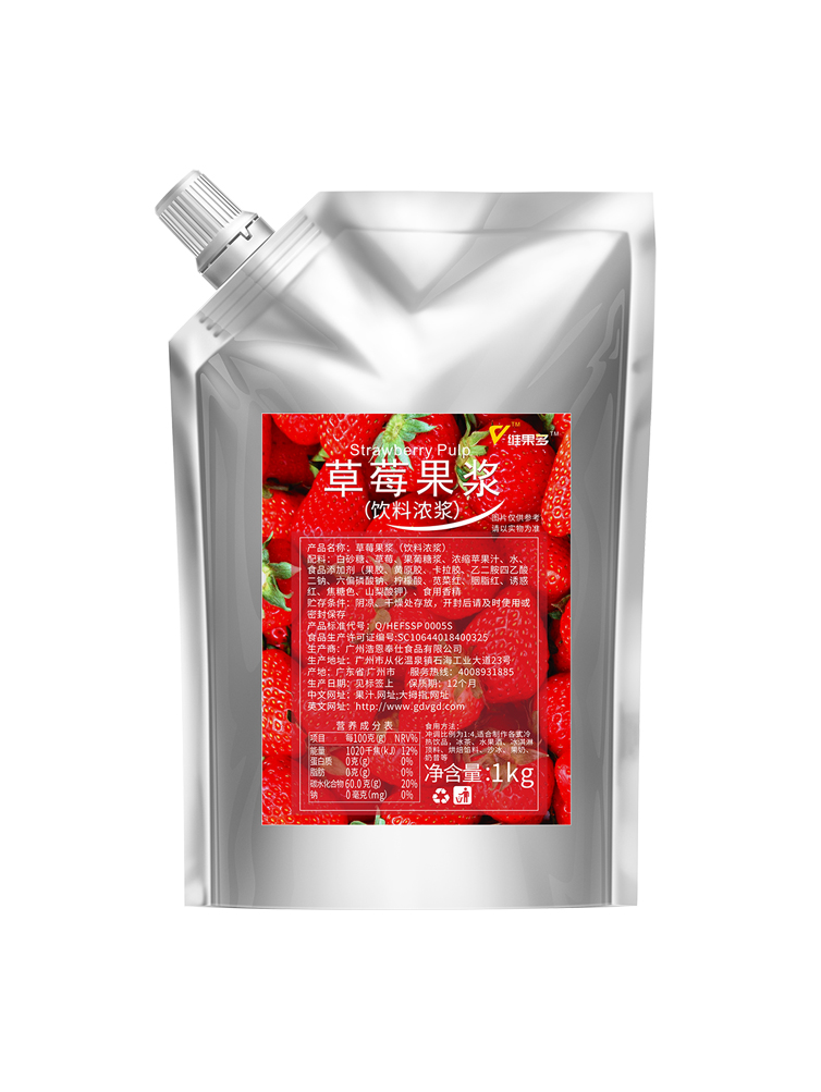 维果多草莓果浆